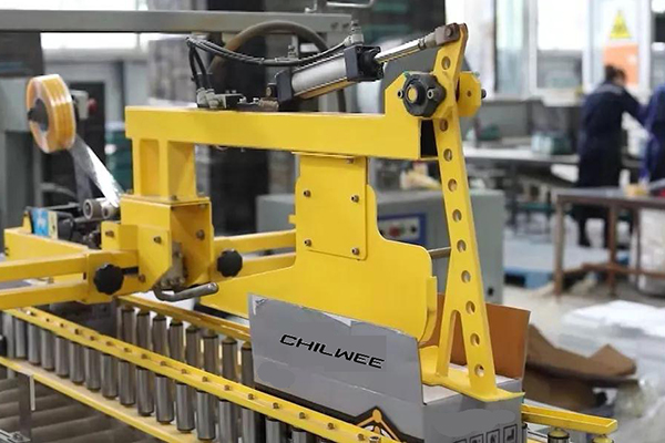 Super! Chilwee s'est concentré sur la vidéosurveillance, les 